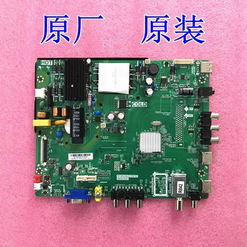 原装43D1600 43寸电视主板 TP.MS3463S.PB782 3MS63AX2