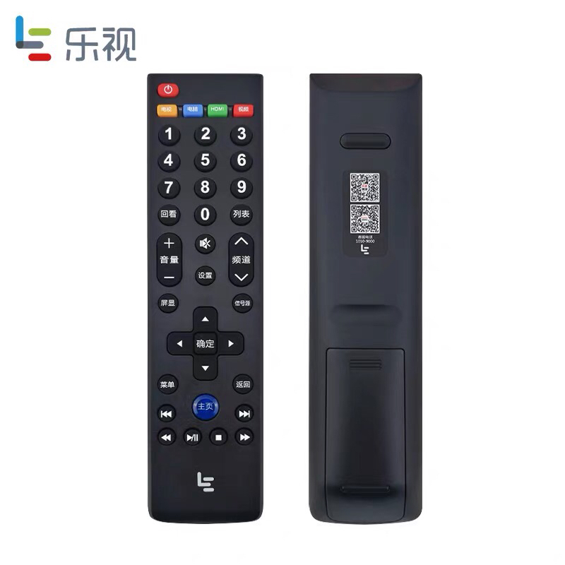 原装乐视电视机39键通用遥控器 Letv S40/S50/X50/X60 X65 遥控器