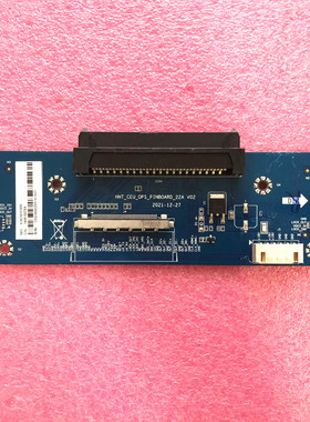 鸿合一体机OPS电脑转接板尾插板 HHT_CEU_OPS_PINBOARD_22A V02