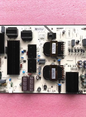 原装教育一体机电源板 MP480H-HY3 MP480H-HY3-M2