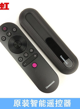原装长虹电视机遥控器RIF300通用43D2P 50A3U 55D3S 58D4P D5PA6U