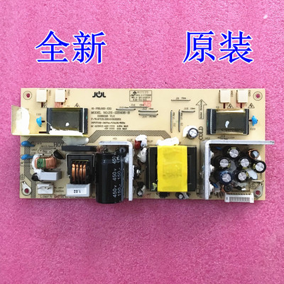 原装TCL L22M9 L22X9电视电源板 JSI-220406-B 81-PBL022-XX1