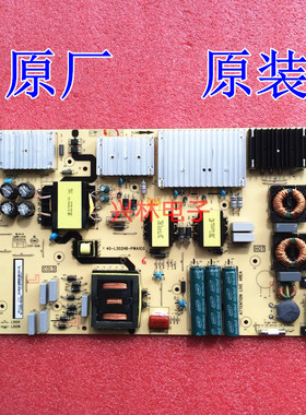 原装TCL 40-L302W8-PWA1CG 电源板 08-L302W58-PW200AA