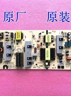 原装创维65G650P电源板MKDY-L6M200-00 5800-L6M200-0000/0020