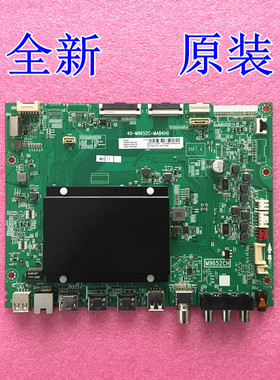 全新原装TCL 55C9电视主板 40-M9652C-MAB4HG屏LVU550NE5L CD9W07