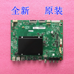 全新原装TCL 55C9电视主板 40-M9652C-MAB4HG屏LVU550NE5L CD9W07