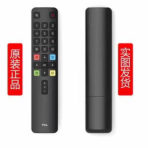 TCL电视机65G63E原装55/75V8G Max原厂75T8G 85T7G遥控器50G63寸