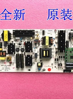 全新原装康佳LED55R2 55R3液晶电视电源板 35024166 34023765