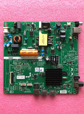 原装创维32F1A液晶电视机主板 5800-A3S560-2P00 配屏PT320CT01-1