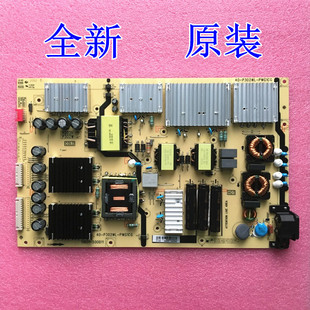 65C12电视电源板 P302WL PWG1CG 000030 全新原装 30805 TCL