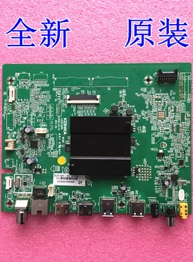 全新康佳LED65F2原装电视主板 35023995 配屏72002315YT