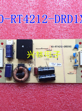 原装TCL L48E5390A-3D L55E5390A-3D 恒流板 40-RT4212-DRD1XG