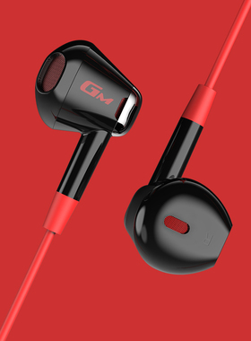 漫步者入耳式耳机游戏电竞吃鸡手游线控带麦有线手机电脑GM180