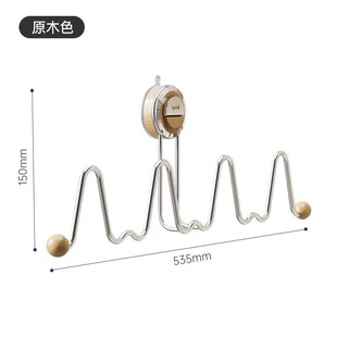 吸盘拖鞋 轻奢 架浴室免打孔壁挂式 沥水架卫生间收纳挂钩挂架挂拖鞋