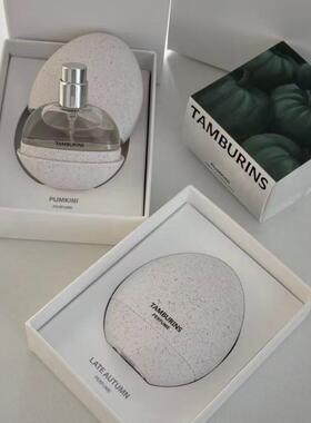 tamburins香水Jennie同款甜南瓜PUMKINI风吹海岸蛋形分装试香