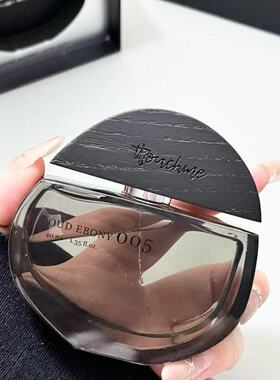 ttouchme香水乌木005君山银针112中性木质香小众高级分装试香