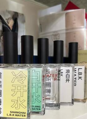 气味图书馆香水小样凉白开栀子花白衬衫大西洋绿茶纯白山茶花