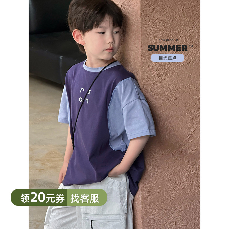 伊万童装夏季新品撞色拼接袖上衣