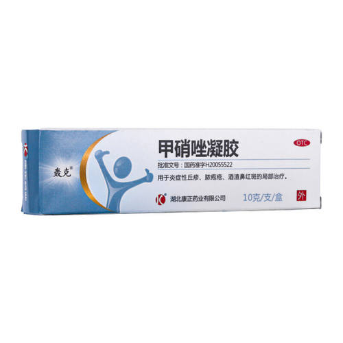 【轰克】甲硝唑凝胶0.75%*10g*1支/盒皮炎祛痘精华祛痘印丘疹