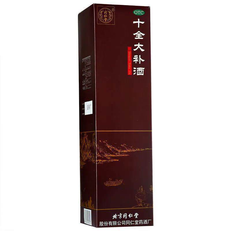 【同仁堂】十全大补酒 500ml*1瓶/盒