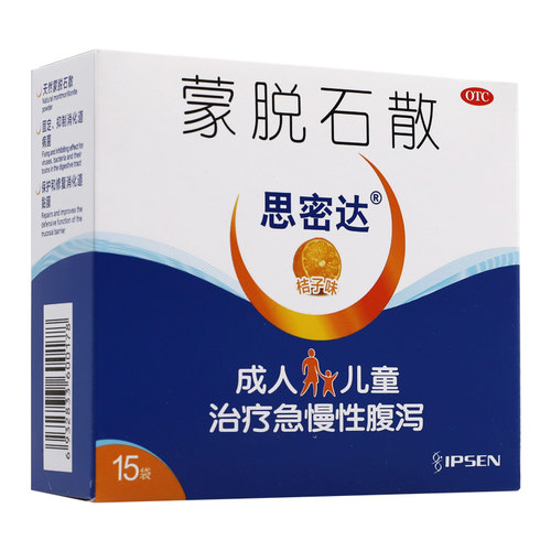 【思密达】蒙脱石散3g*15袋/盒