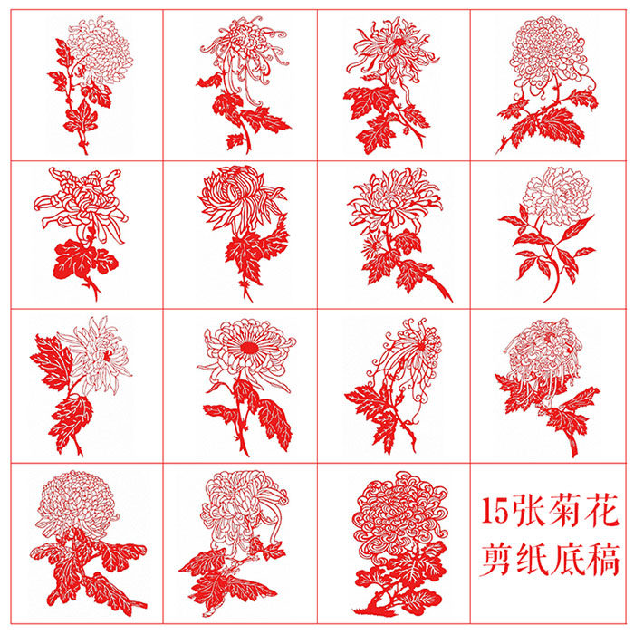 剪纸图案手工窗花diy刻纸底稿图片