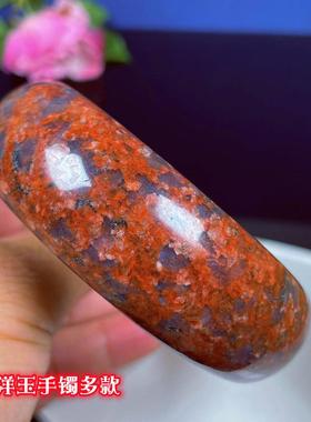 天然老料浓紫红色系手镯