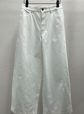 白色高腰阔腿牛仔裤女宽松显瘦休闲长裤2C-3AK017607