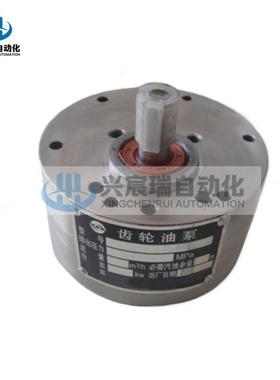 大流量齿轮油泵DCB-BDCB-BDCB-B