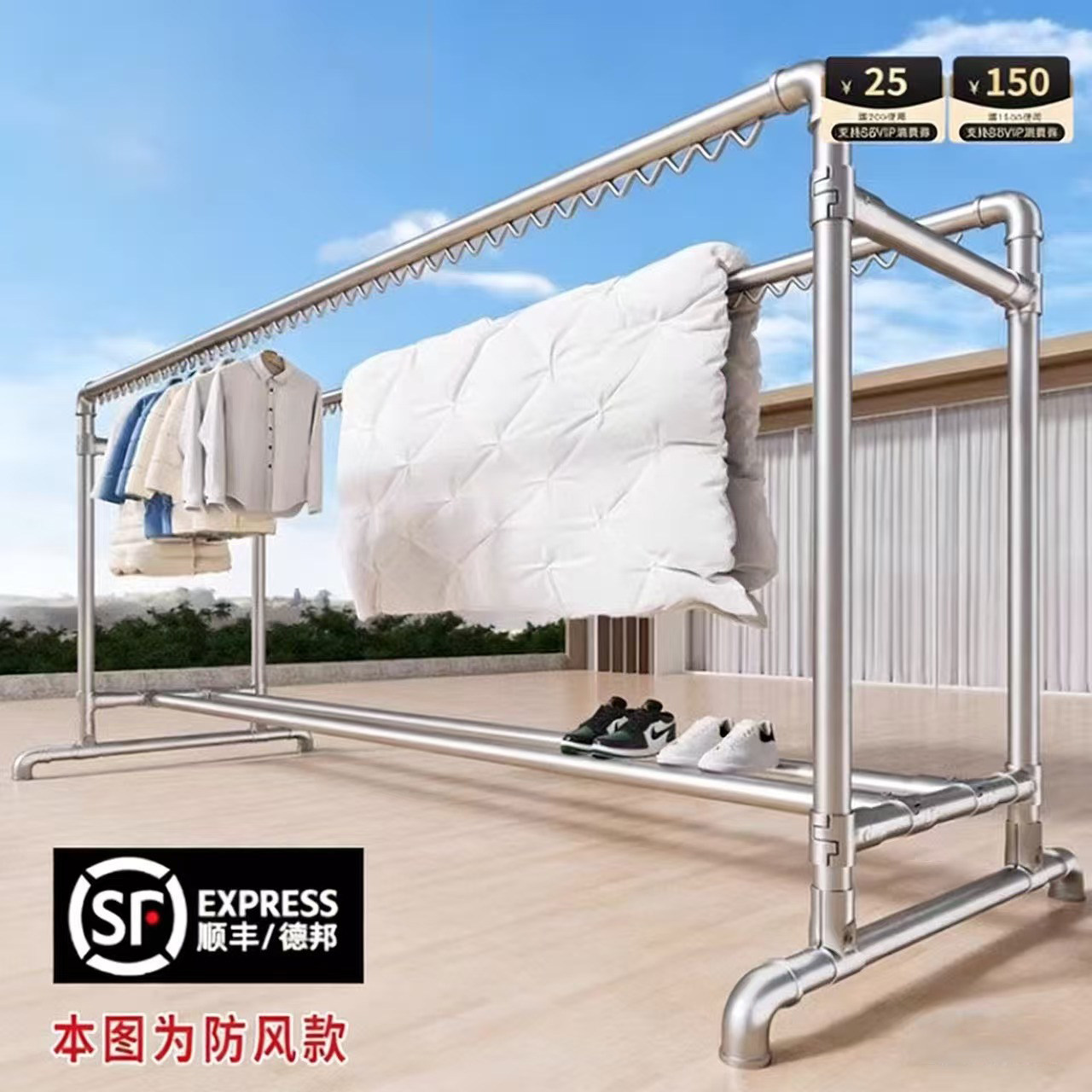 镀锌钢管晾衣架落地家用挂衣阳台晒被户外简易凉衣架双杆水管衣架