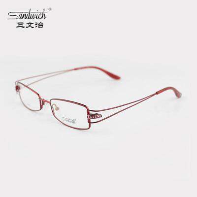 三文治纯钛超轻近视眼镜框