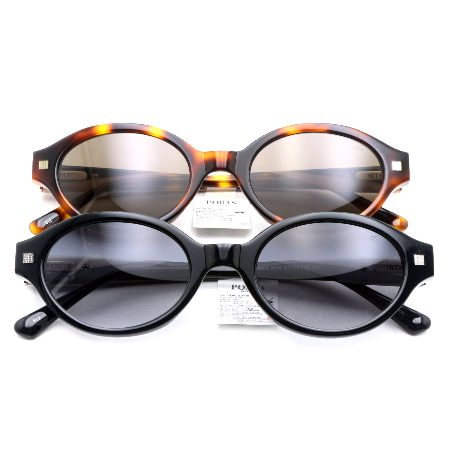 2026新款PORTS太阳镜椭圆复古老钱风男女款防紫外线墨镜PSF23604