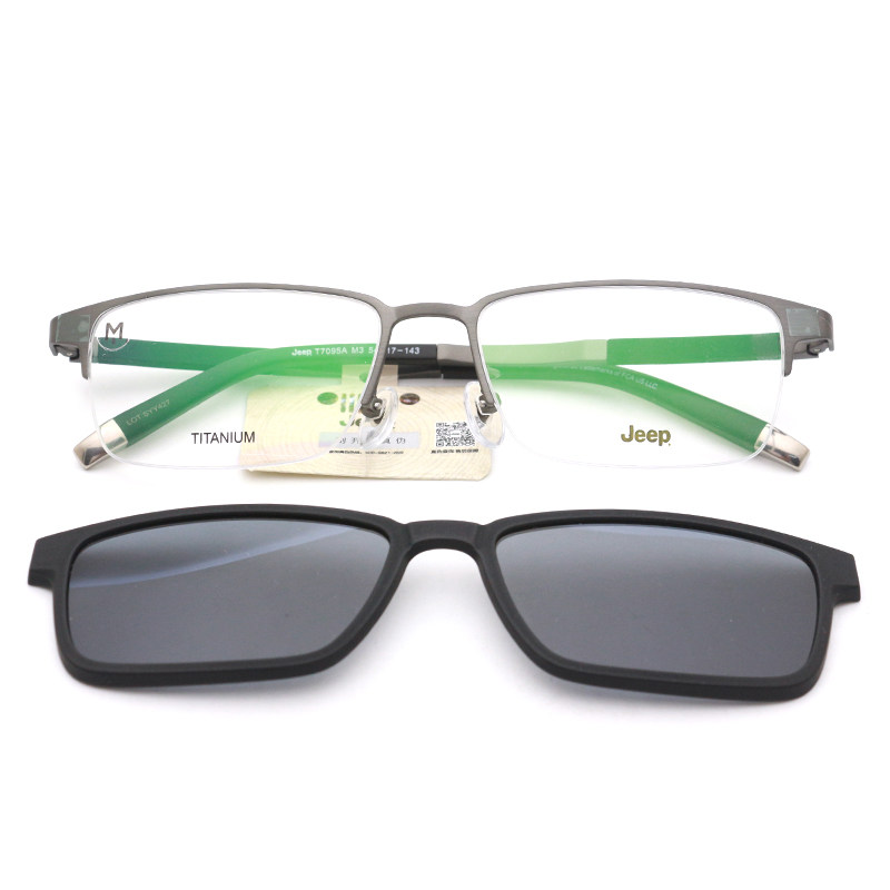 Jeep吉普磁铁套镜 磁吸偏光夹片半框眼镜框架近视太阳镜男T7095A