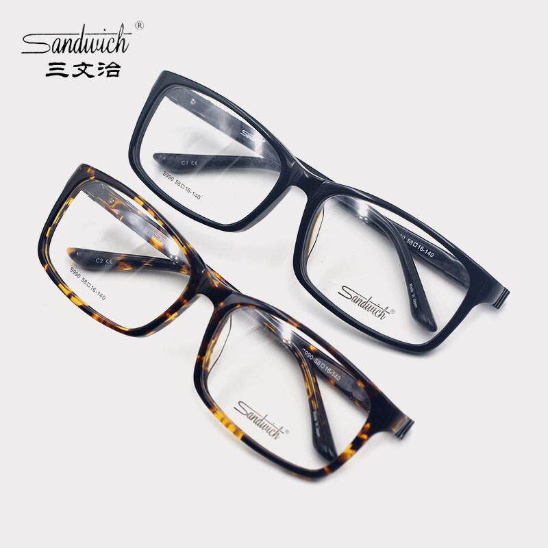 正品Sandwich/三文治近视眼镜架全框男款复古轻板材眼镜框 S990