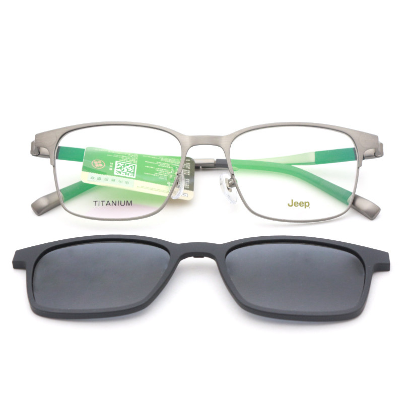 Jeep吉普磁铁套镜 磁吸偏光夹片半框眼镜框架近视太阳镜男T7110