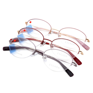 ESCADA爱思卡达眼镜架时尚半框纯钛小脸女士眼镜框可配镜ES1003T