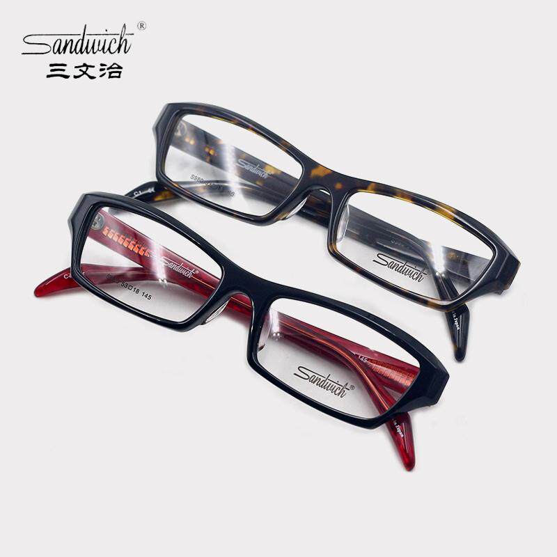 正品Sandwich/三文治近视眼镜架全框男款复古轻板材眼镜框 S980
