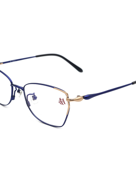 Aibyamani爱阿玛妮近视眼镜架时尚女款超轻光学眼镜框配镜AT048