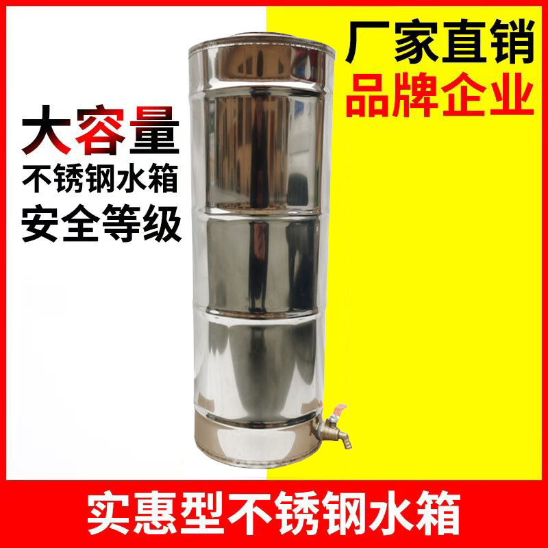 不锈钢排烟管烟筒管烧水壶水箱