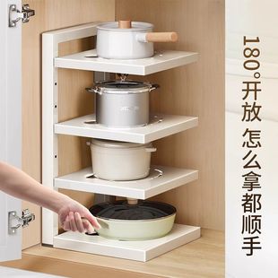 锅具收纳架分层家用厨具放锅架子多层橱柜下水槽厨房置物架 落地式