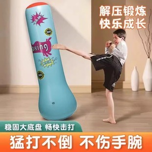 家用散打不倒翁注水卡通 儿童拳击水袋充气青少年健身立式