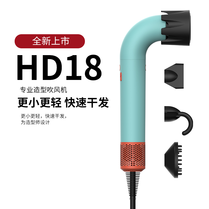 新款弯管电吹风筒家用旅游便携负离子不伤发吹风机出口美规英规