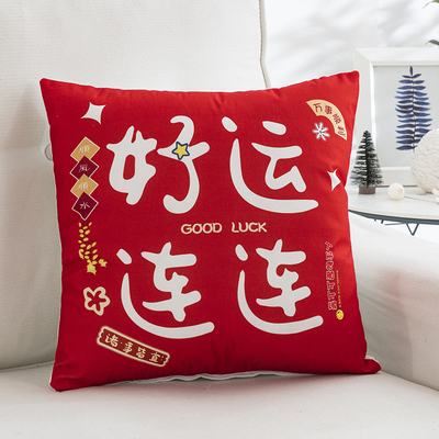 双面印花抱枕套沙发靠垫