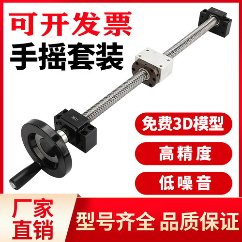 可定制长度型号齐全厂家直销