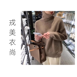 【品质货】王菲同款】戎美衣尚羊绒羊毛衫女高领加厚毛衣宽松慵懒