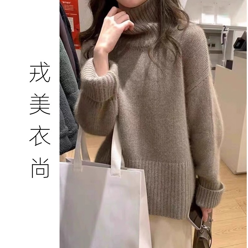 戎美衣尚高领加厚羊毛衫断码清仓