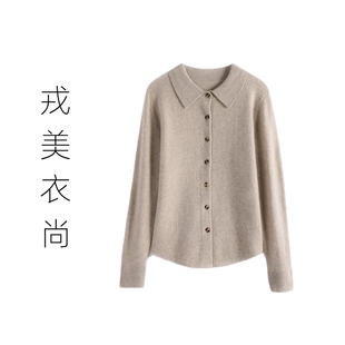 【纯福利】戎美衣尚POLO羊绒羊毛衬衫女小宽松开衫奢品法国走秀款