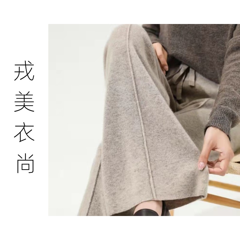 高腰通勤韩版阔腿裤商场清仓