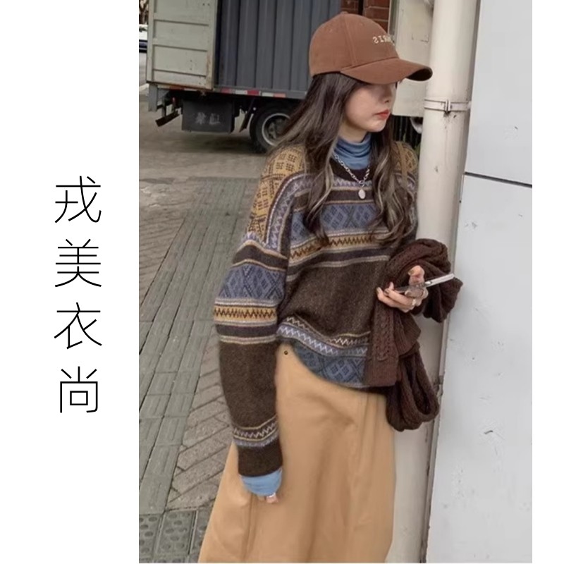戎美衣尚韩系复古提花山羊绒毛衣女25秋冬新款宽松慵懒针织打底衫