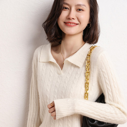 戎美衣尚提花羊绒衫断码清仓